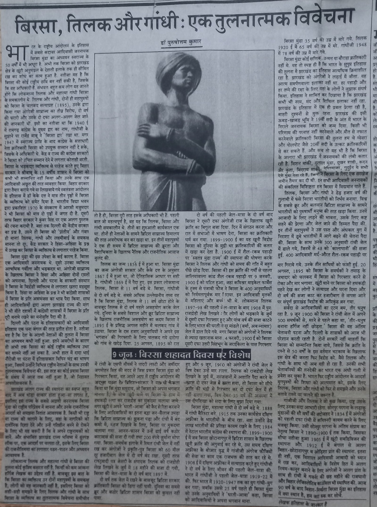 Gallery 4